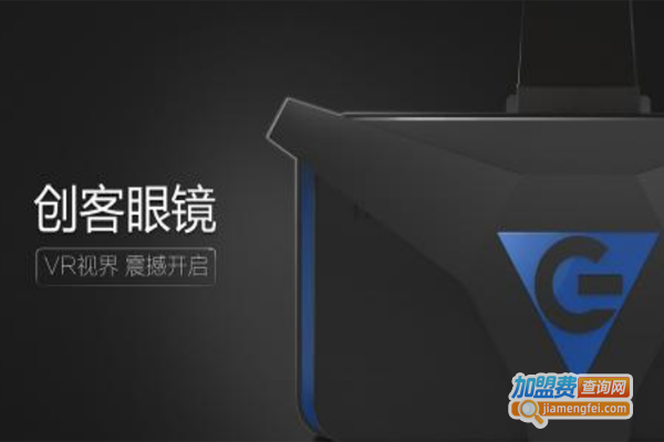 VR创客学院加盟费