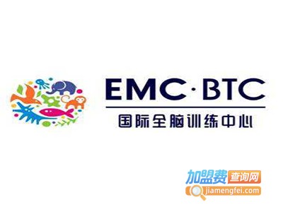 EMC全脑训练中心加盟费