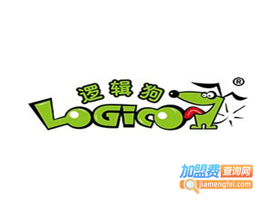 逻辑狗加盟费