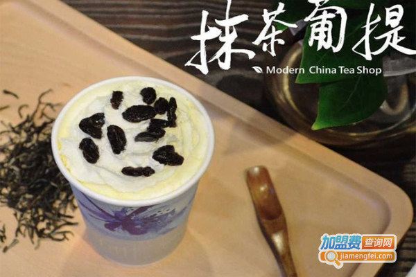 半抹茶颜加盟费