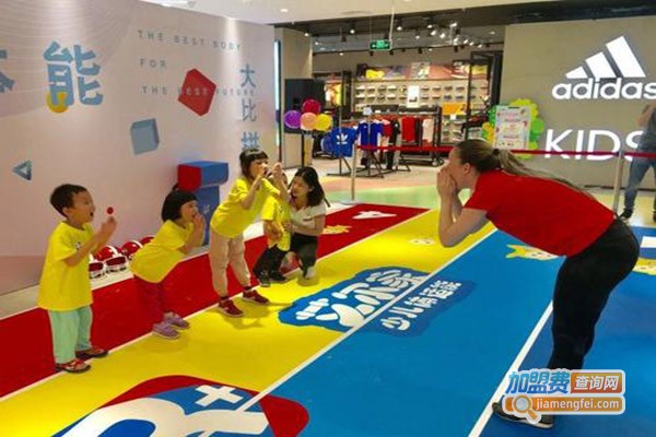 艾尔家体适能加盟门店