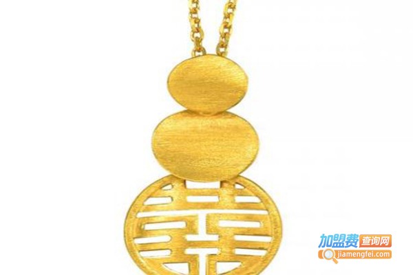 中囍黄金加盟费