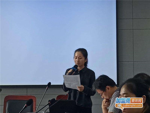 未名教育加盟费