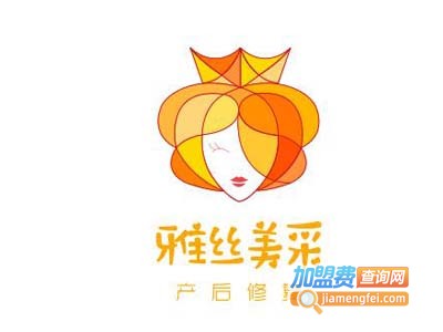 雅丝美采产后修复加盟费