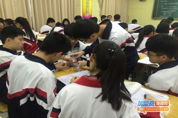 学锐教育加盟费