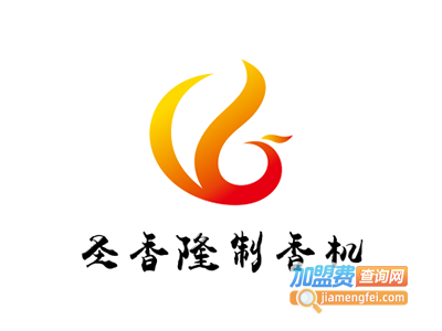 圣香隆制香机加盟费