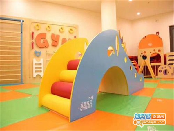 gymbaby运动宝贝国际早教中心加盟门店