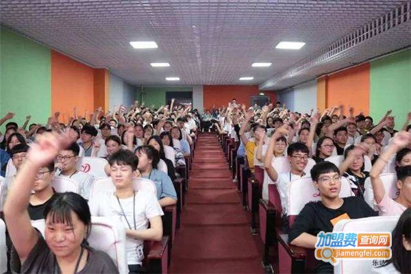 乐达艺术学校加盟费