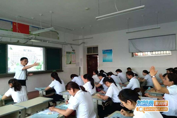 弘闻大语文加盟费