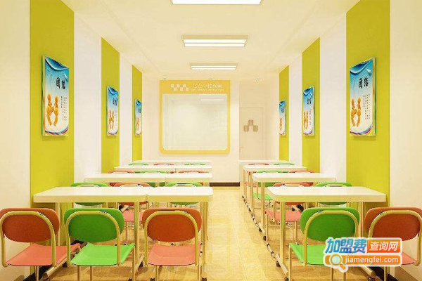 凹凸个性教育加盟费