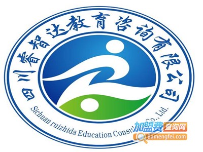 睿智达教育加盟费