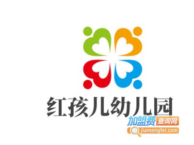 红孩儿幼儿园