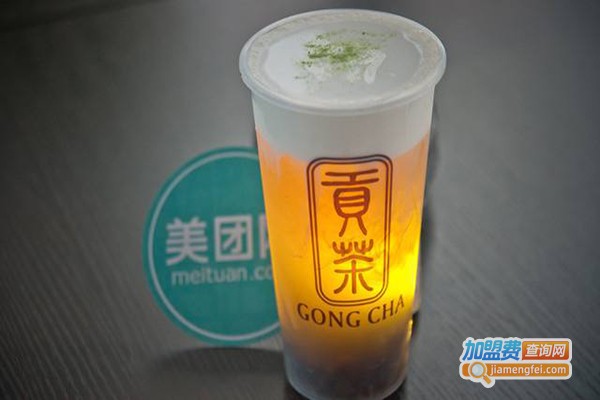 满记贡茶加盟费