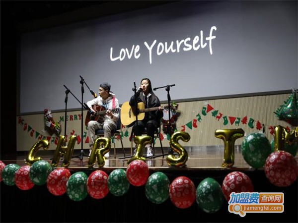 悦耕英语加盟门店