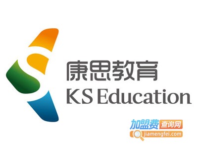 康思教育加盟费