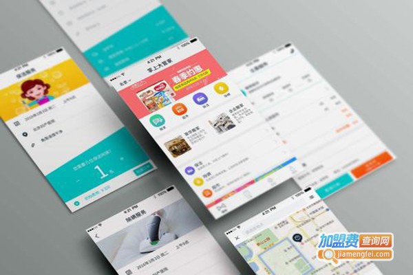 掌上大语文加盟费