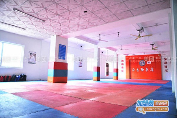 东正跆拳道加盟费