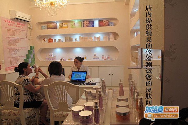 舒尔蔓美容会所加盟门店