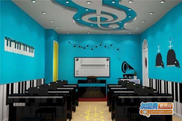 七星音乐岛艺术培训中心加盟费