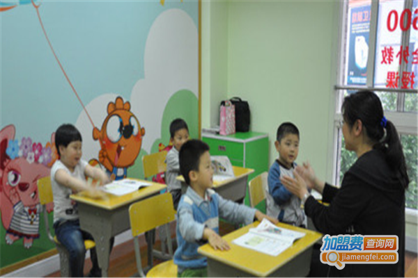 贝奇哈佛少儿英语加盟费