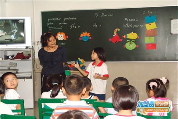 燕都剑桥英语学校加盟费