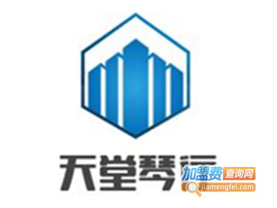 天堂琴行加盟费