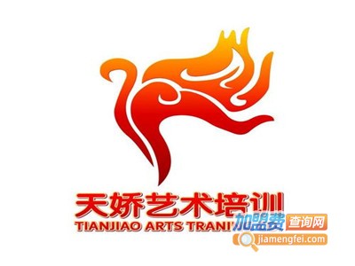 天娇艺术培训加盟费