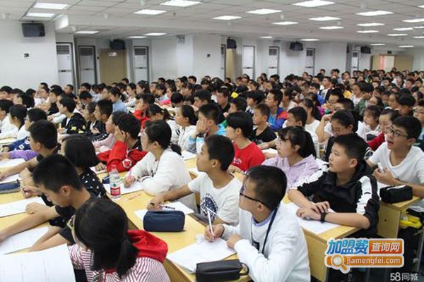 恒成教育加盟费