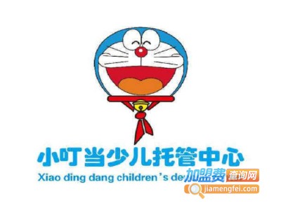 小叮当托管加盟费