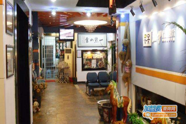 海伊情景作文加盟费