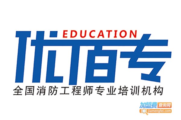 佰胜教育加盟费