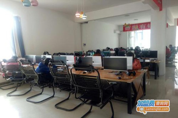 王后雄云教室加盟