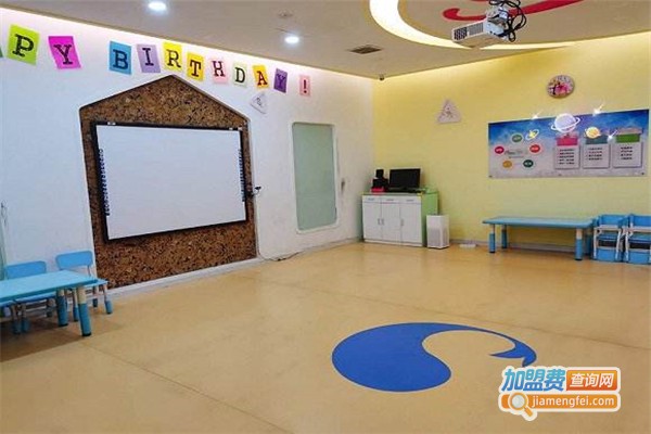 乐学辅导中心加盟费