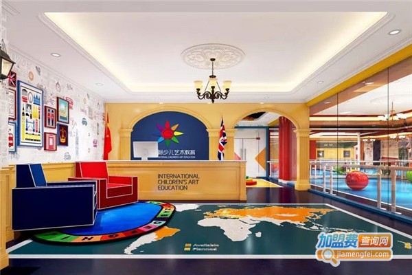 一画美术加盟费