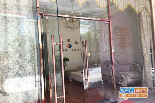 伊蝶诗韵私密养护中心加盟门店