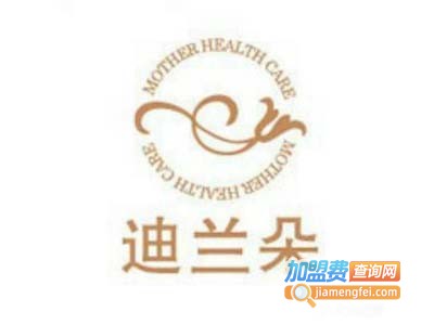 迪兰朵国际产后恢复