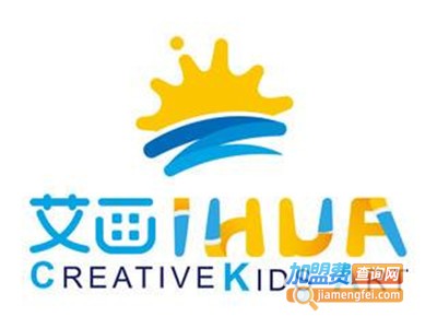 艾画创意美术