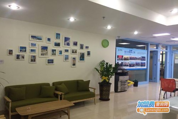 学林教育加盟费