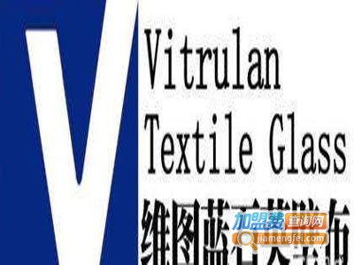 维图蓝石英壁布加盟费