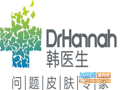 韩医生皮肤管理加盟费