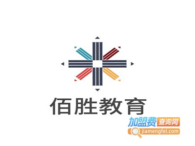 佰胜教育加盟费