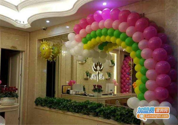 驻颜美容院加盟费