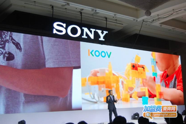 索尼国际教育加盟费