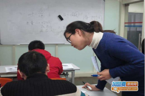 慧众课外辅导加盟_加盟慧众课外辅导，致富成为现实！