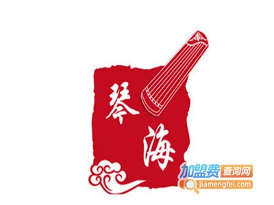 琴海艺术教育加盟费