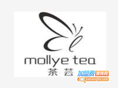 mollyetea茶芸加盟费