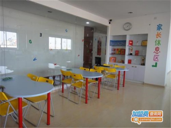 启程少儿英语加盟门店