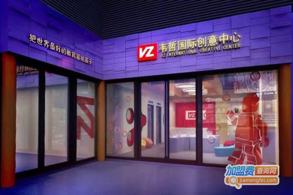 韦哲教育加盟费