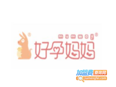 好孕妈妈产后修复加盟费