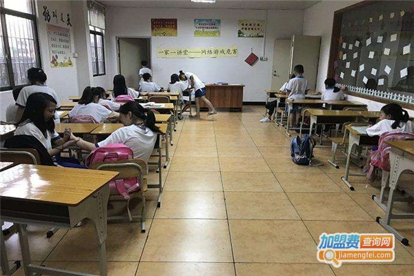 易学堂辅导中心加盟费